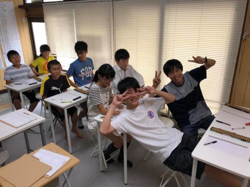 小黒珠算教室
