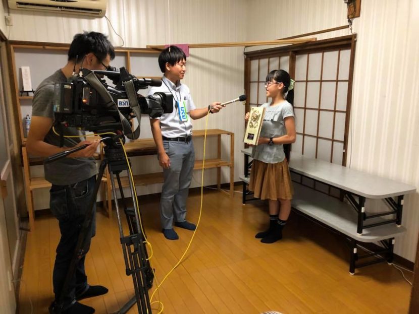 小黒珠算教室TV取材